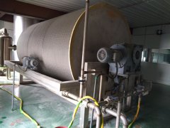 Projet d'usine de transformation d'amidon de patate douce 10TPD